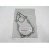 GUARNIZIONE POMPA ACQUA YAMAHA 300