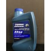 OLIO XD50 DA 1LT