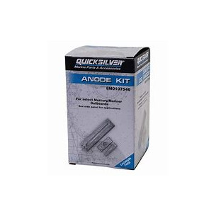 ANODE KIT
