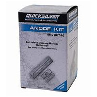 ANODE KIT