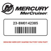 8M0142385 SPACER